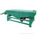 Linear Vibrating Screen